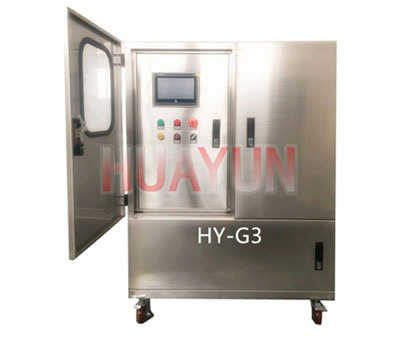 高壓微霧加濕器HY-G3